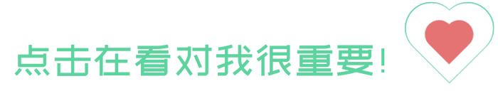 海淘十大防坑技巧,海淘发现错货怎么办