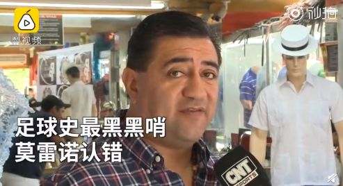 广元女子被撞后遭二次碾压后续,广元男子撞人二次碾压