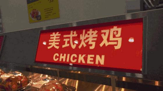 这家世界500强公司招聘大量岗位！一份吃遍全球4000+美食的工作！