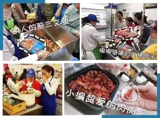 这家世界500强公司招聘大量岗位！一份吃遍全球4000+美食的工作！