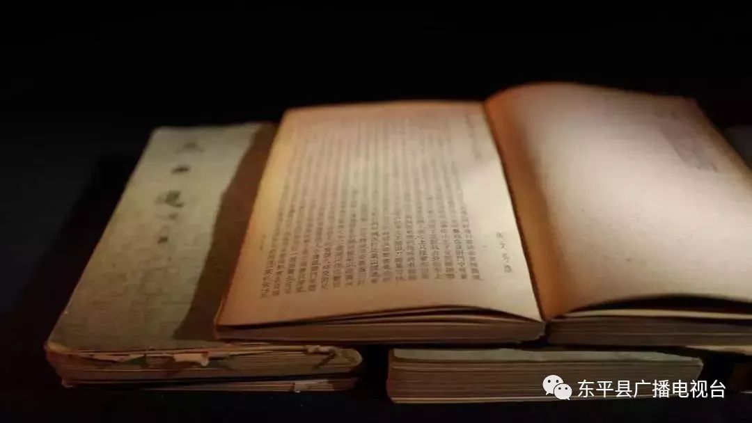 中国影像方志介绍山东,中国影像方志有哪些