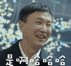 大姐穿这种鞋子，不让进图书馆，为什么？吵翻了！看完评论笑晕