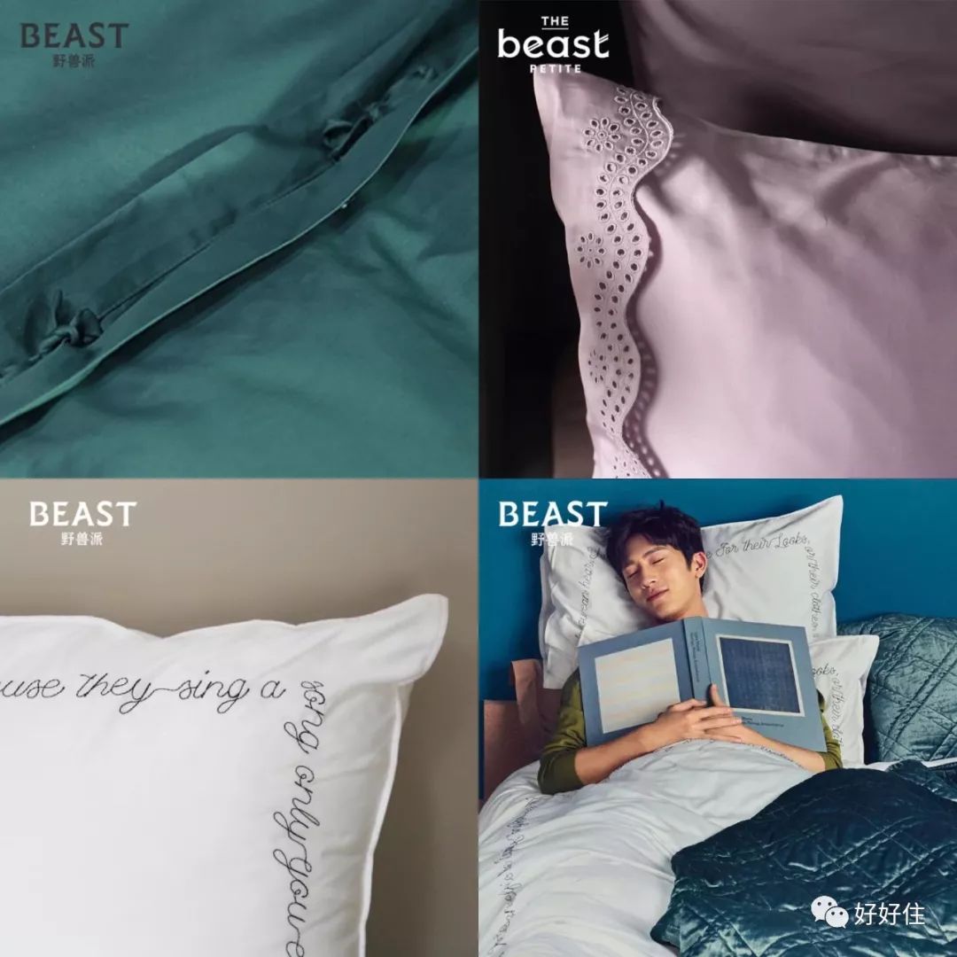 50间家具店铺推荐,精品家居家纺家电店