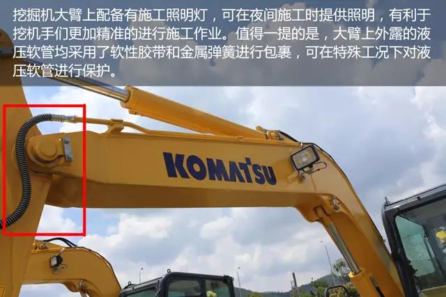 小松pc60-6挖掘机百科,小松pc60-5挖掘机工作视频