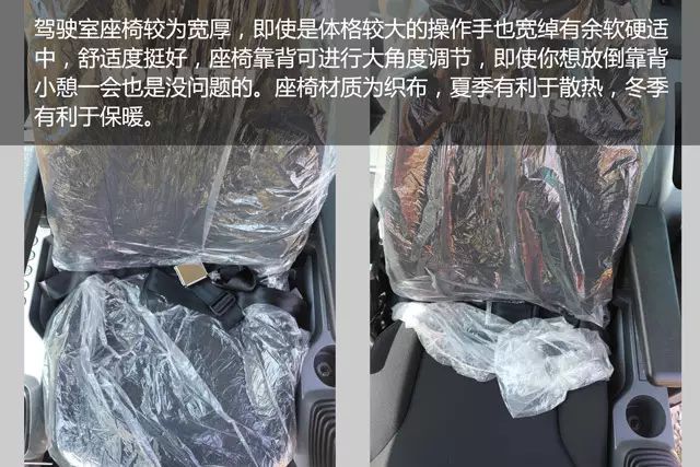 小松pc60-6挖掘机百科,小松pc60-5挖掘机工作视频