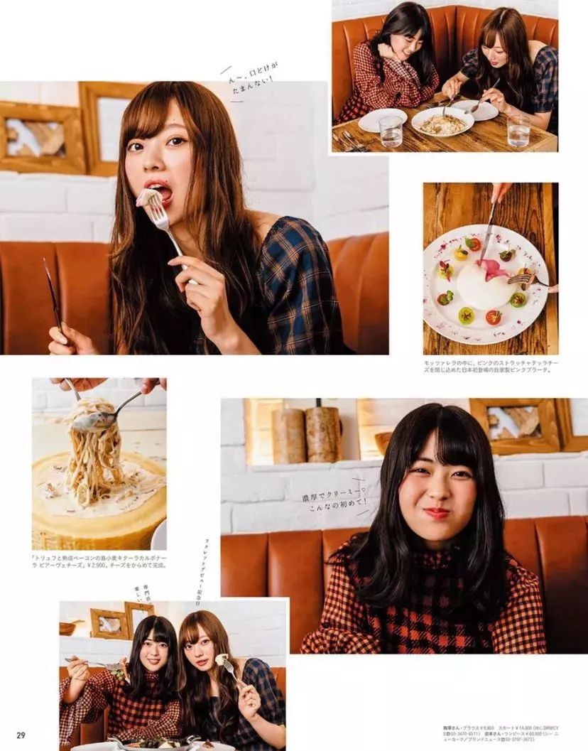 为排版而头秃?这4种风格的写真排版你一定要mark!