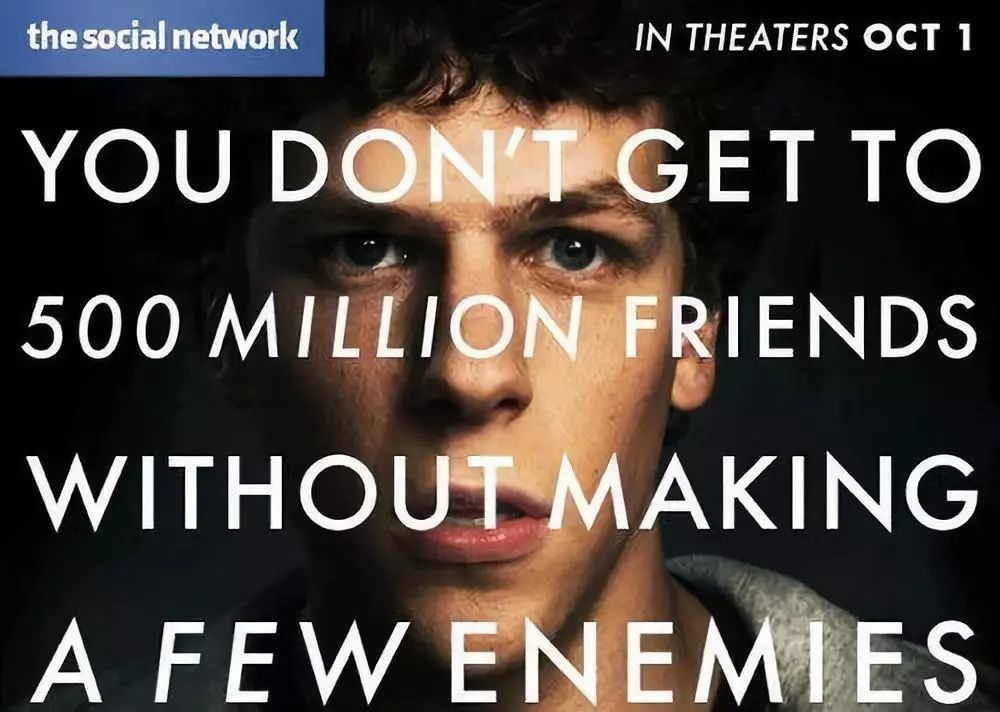 苏明哲们的美国生活,苏明哲们的美利坚