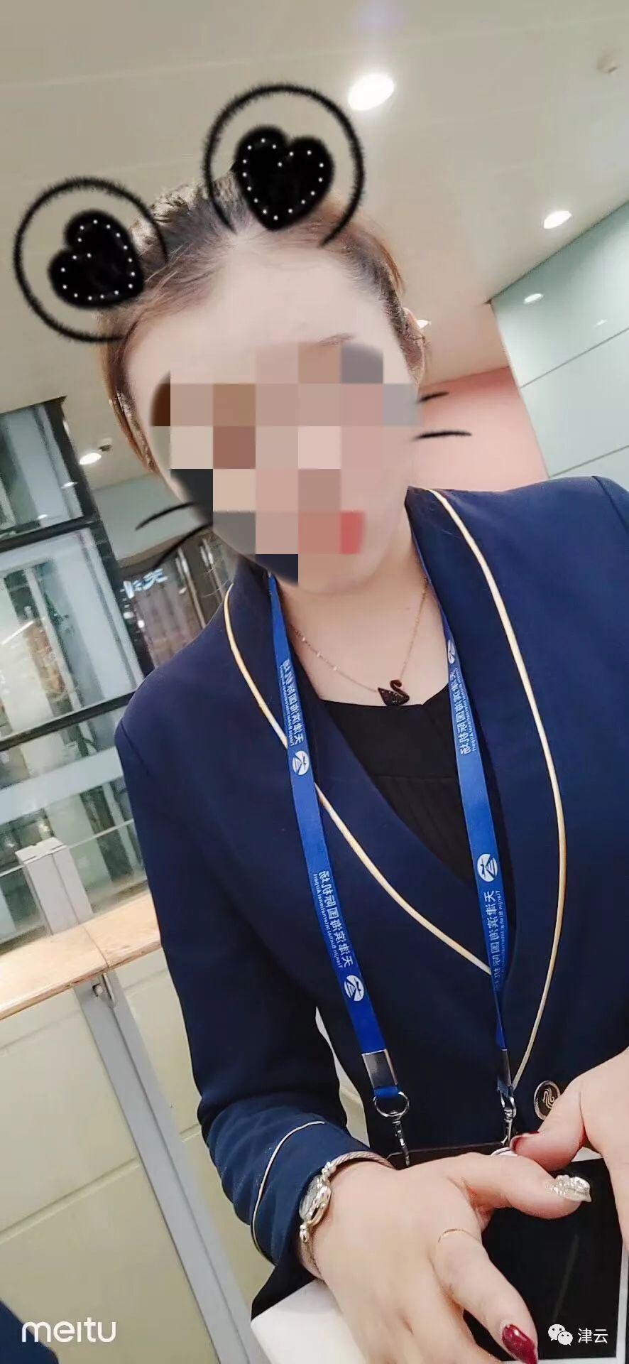 机场被欺骗办了贵宾卡,机场工作人员推销信用卡靠谱吗