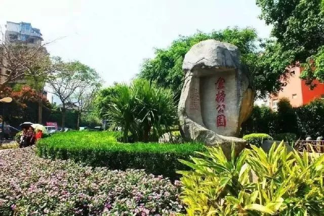 厦门人民公园最美风景照片,厦门集美杏林马銮湾环湾带状公园