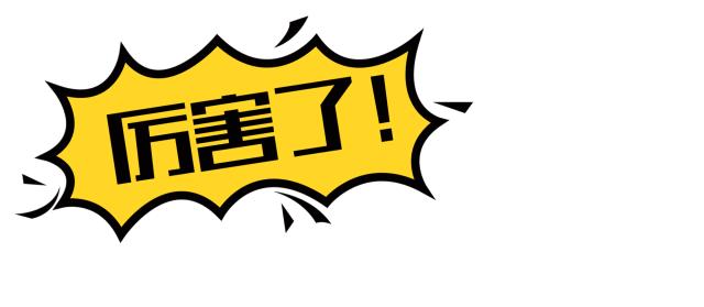 失明16年恢复,红眼病一般治好要花多少时间