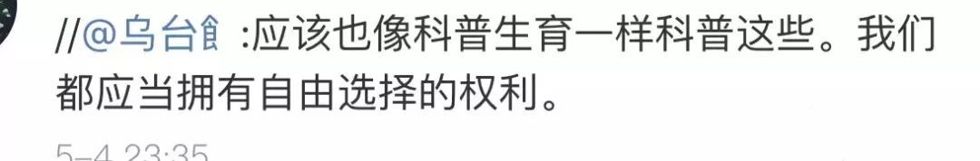 生育后尿失禁的后遗症,生育前没有人会告诉你的事