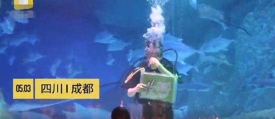 成都男人最想娶的3种女人,成都男人上热搜