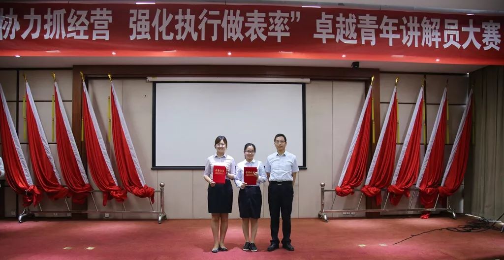 赣州市共青团视频,赣州市共青团组织