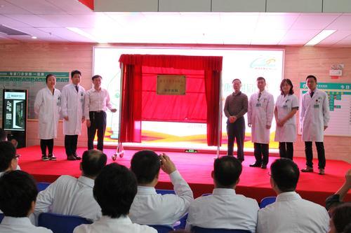 好消息中山一院专家,广州中山医院治疗哮喘