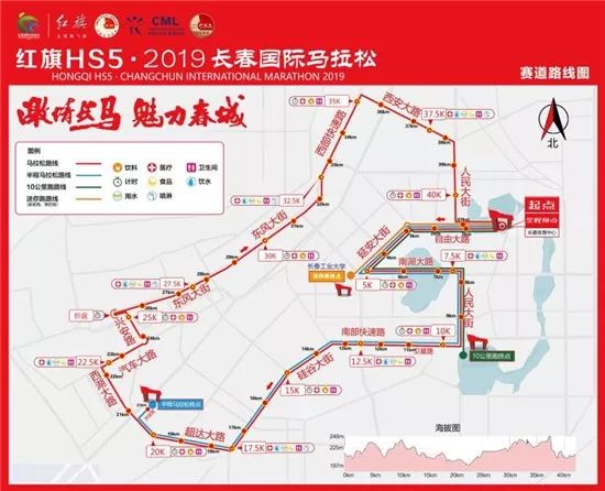 【今日新闻】白城市人民防空办公室人防工程管理站站长张春莲接受纪律审查和监察调查