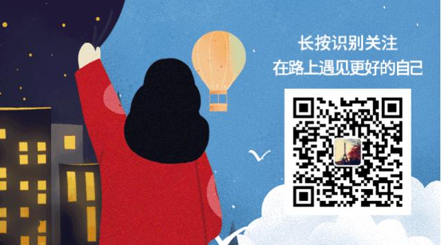 世界第一翘臀遭日本“封杀”，创立“和服内衣”：这是文化*辱侮**