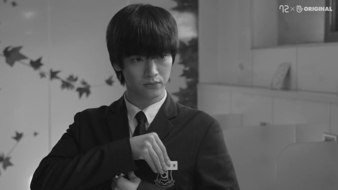 这部沙雕的「羞耻」神剧，就是你中学的日常！太真实了