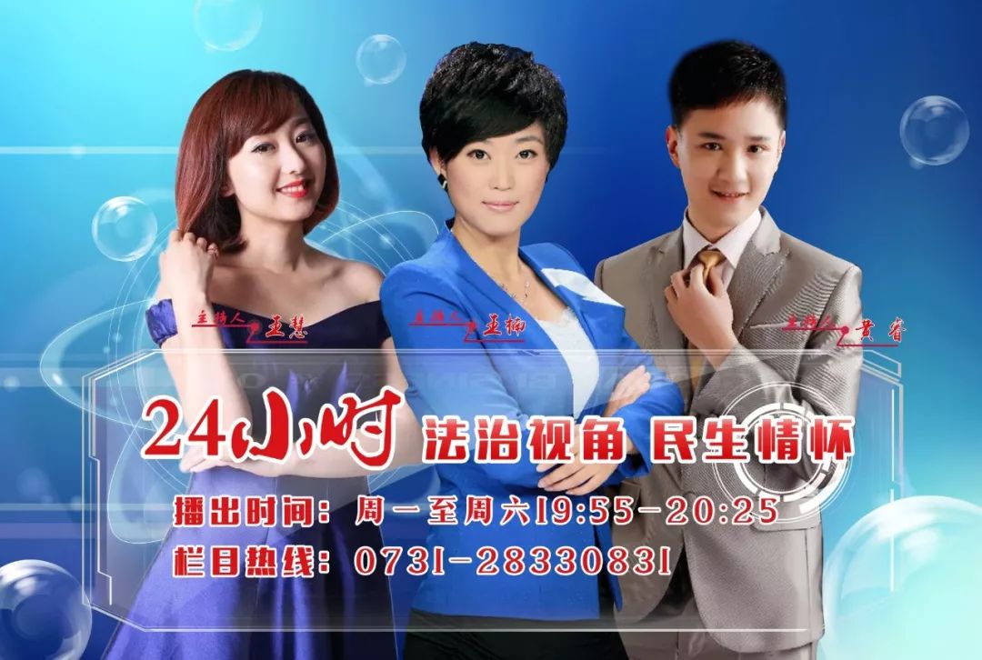 2022年株洲秋季中小学收费标准 (株洲小学入学新政策)