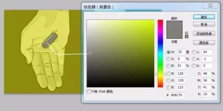 粉白还是灰绿鞋子原图,有争议的鞋子灰绿