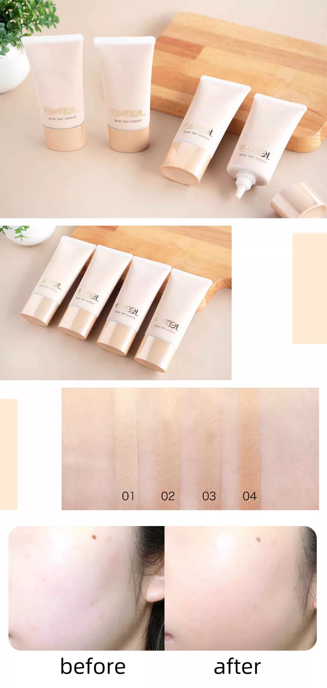 推荐一款好用的粉底液给大家,推荐一款夏天最好用的粉底液