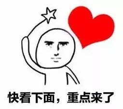 海南初中特长生报3+2有优惠分吗,海南特长生招生政策