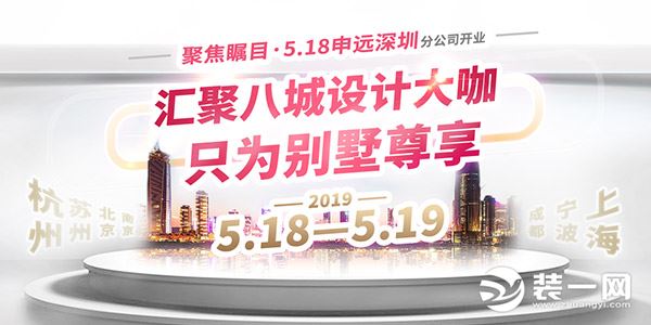 上海二手房装修详细报价,上海二手房装修选哪家