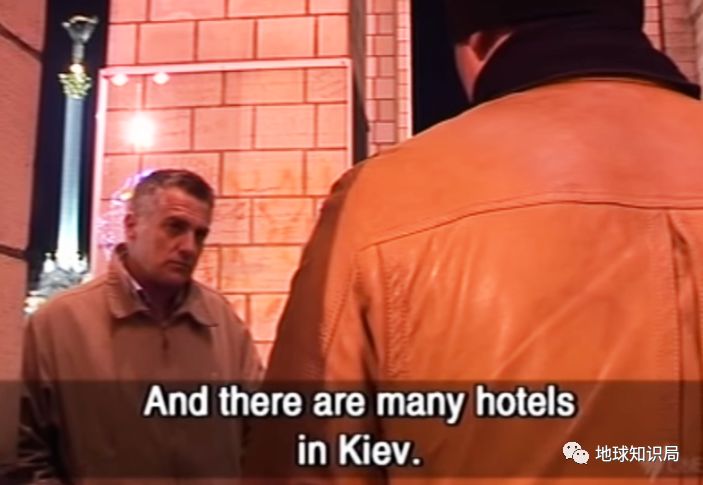 乌克兰最新非法交易新闻,乌克兰非法交易