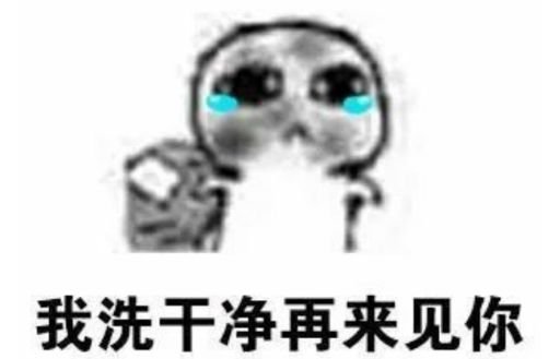 洗澡搓出泥的正确方法,洗澡搓下来的泥是什么