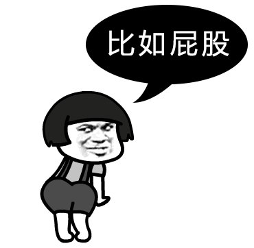 洗澡搓出泥的正确方法,洗澡搓下来的泥是什么