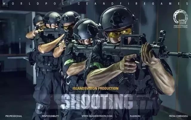 成都市公安局特警支队,成都特警深夜检查