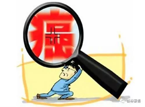 杏林微科普如何科学预防h7n9,杏林微科普养生方法