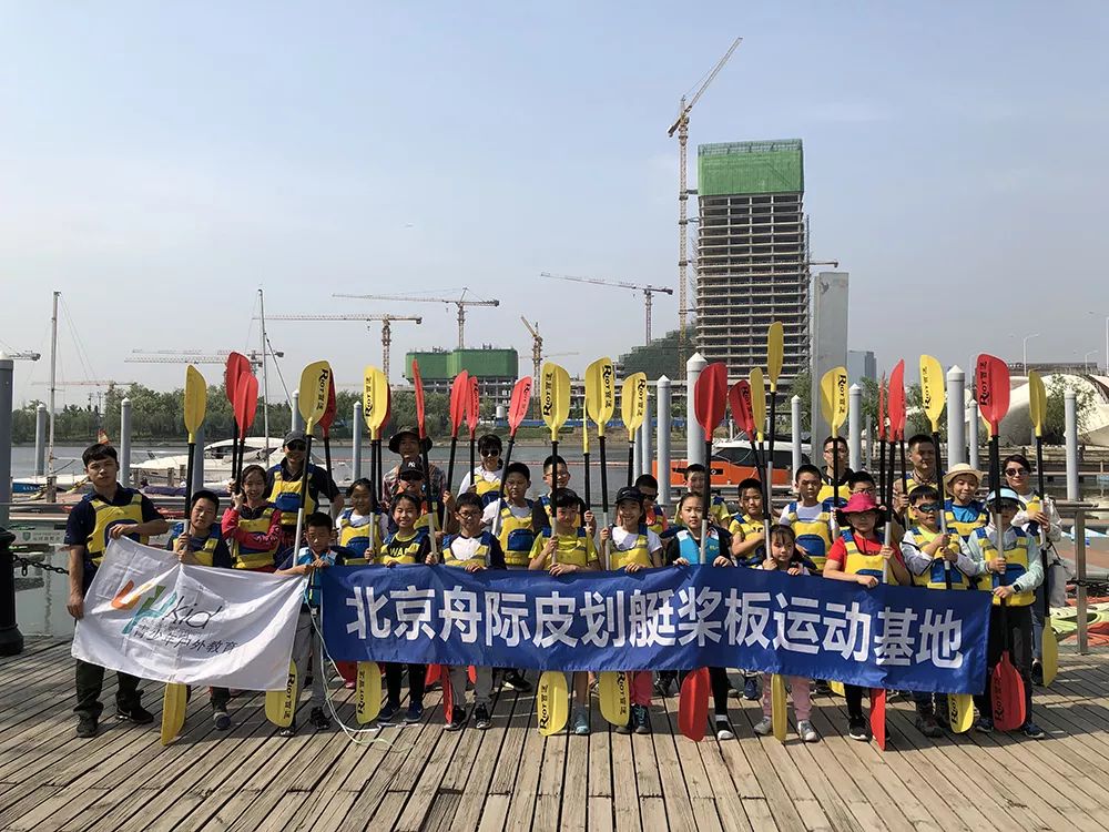 sup塑料皮划艇,summer皮划艇初体验