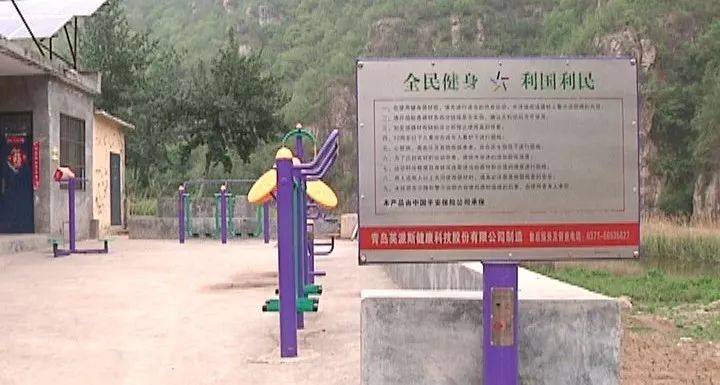 乡村振兴巡礼工程,乡村振兴整合产业资源