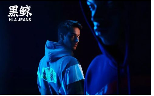 转转上线球鞋鉴定交易平台“切克”；海澜之家的潮牌涉嫌抄袭ROARINGWILD|「潮流DimSum」Vol.187