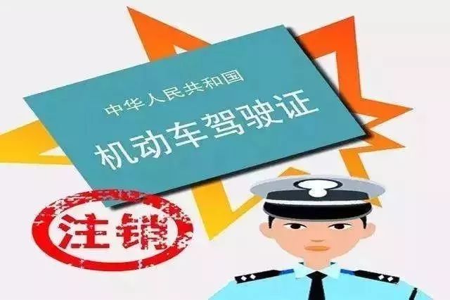 驾驶证实习期注意事项分享,实习期驾驶知识