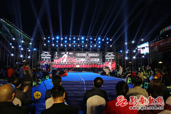 黔南足球邀请赛,黔南州足球超级杯