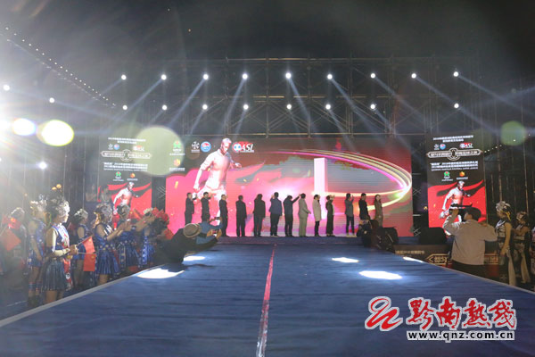 黔南州足球超级杯,黔南州足球精英赛