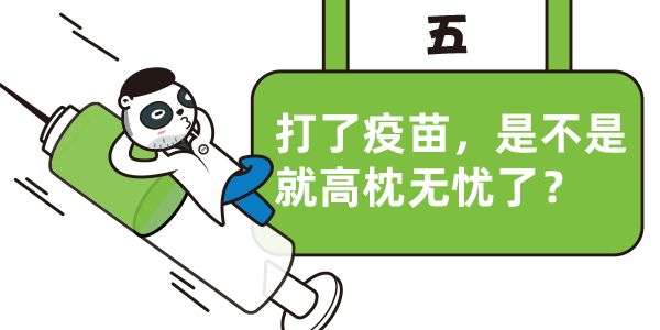 女性必须要打hpv疫苗吗可靠吗,每个女性都要打宫颈癌疫苗吗