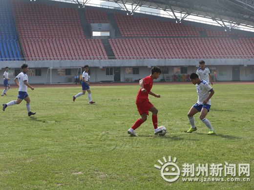田家炳中学足球赛,湖北青少年足球锦标赛荆州队