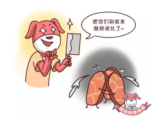 脸黄气色差怎么食补,脸黄气色不好怎么调理