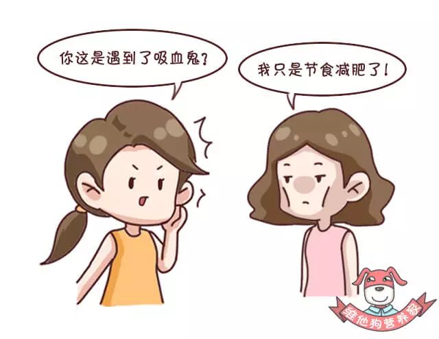 脸黄气色差怎么食补,脸黄气色不好怎么调理