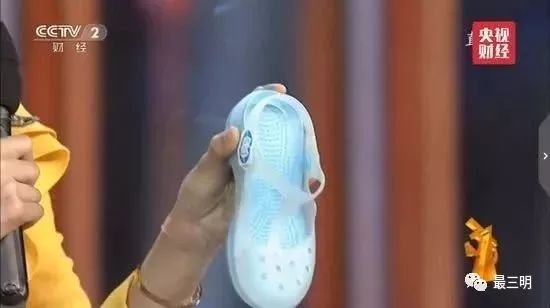 巴布豆童鞋和基诺浦,基诺浦童鞋和巴布豆哪个好