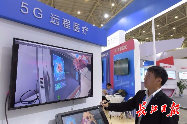 武汉做电商公司比较集中的地方,创业青年电商产业园