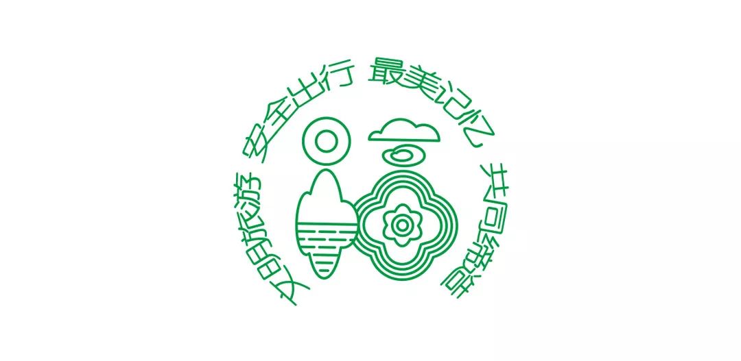 厦门人民公园最美风景照片,厦门集美杏林马銮湾环湾带状公园