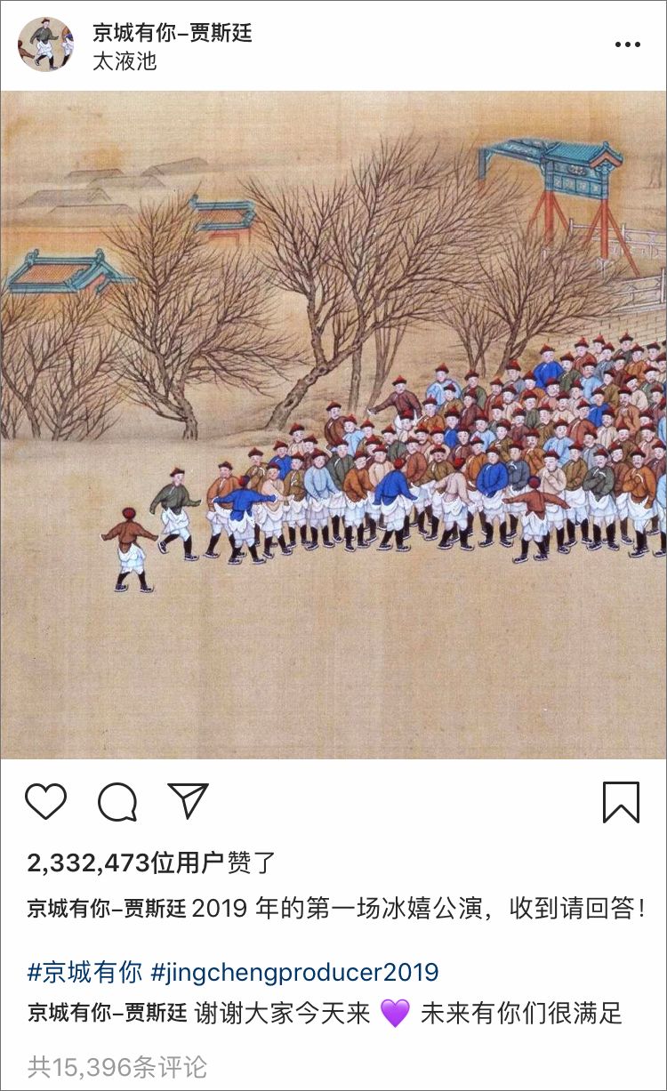 如何当体育博主,如何当一个运动博主