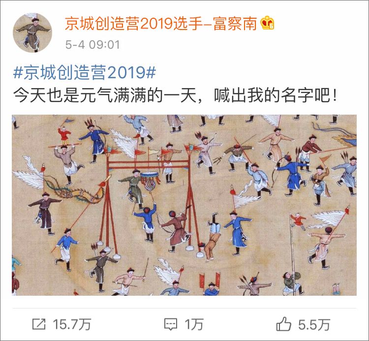 如何当体育博主,如何当一个运动博主