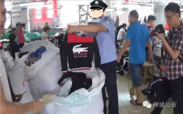 全是假货的东西,全是假货的奢侈品商店