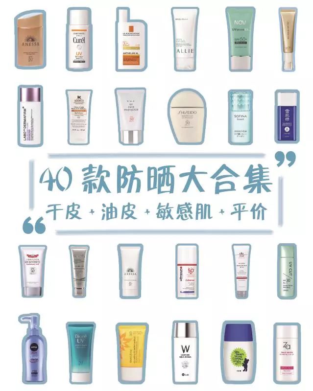 男士泳衣品牌排行榜前十名,专业泳衣十大品牌2021