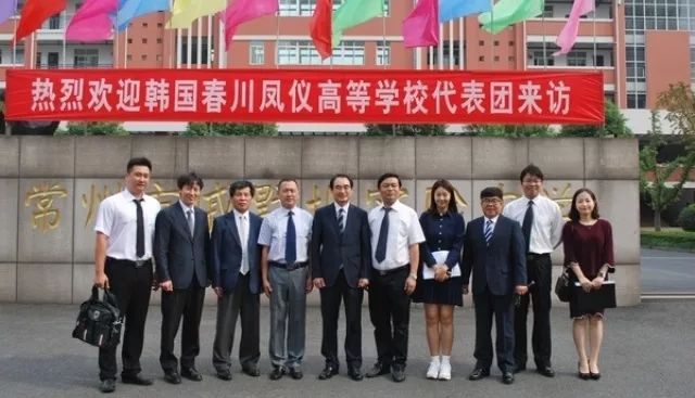 常州戚墅堰实验中学招生电话,常州市戚墅堰实验中学录取分数线