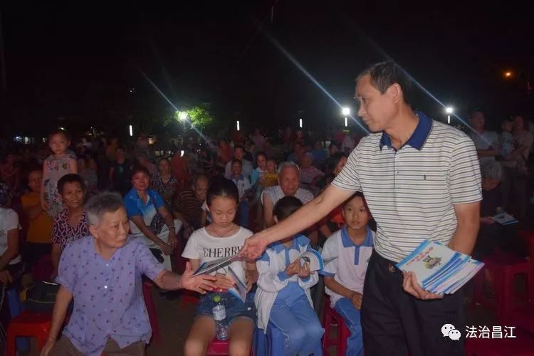 昌江扫黑除恶专项斗争《日照大园》走进海南矿业股份有限公司